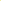 Kids Kit Columbus Crew Home Fan Jersey 2025/26