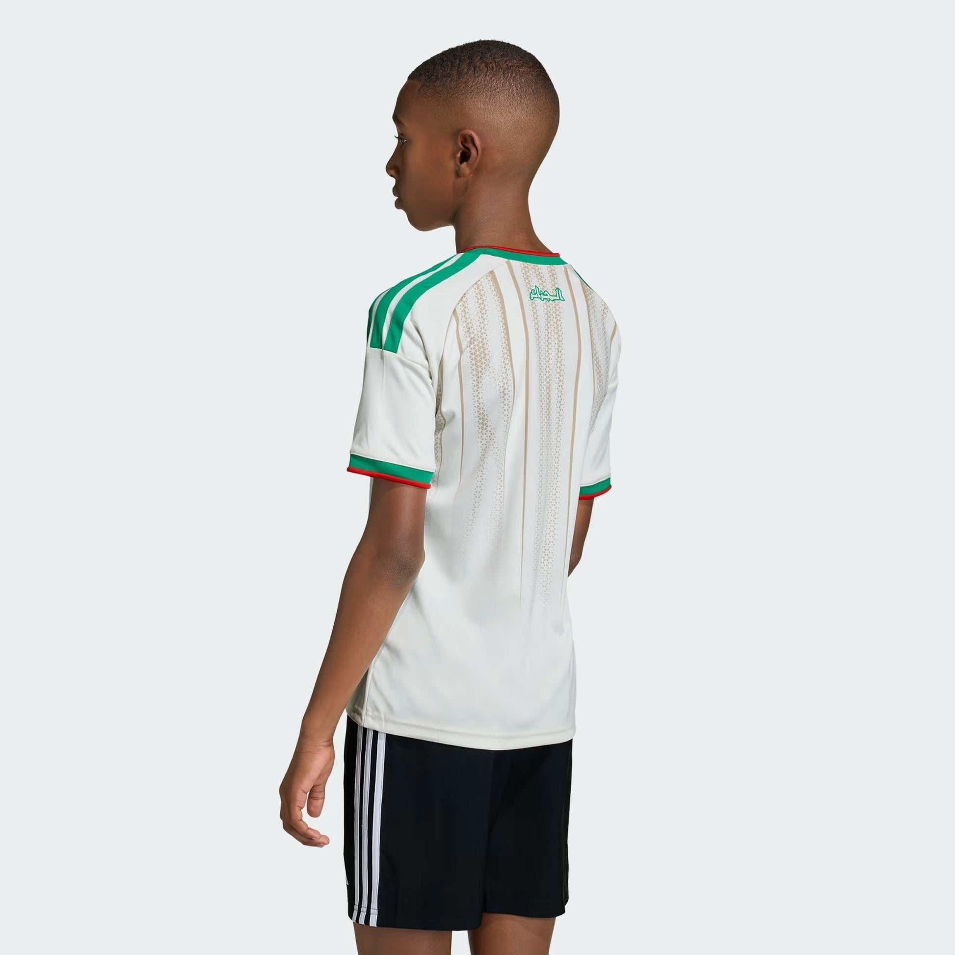 Kids Jersey Algeria 2026/27 Away - image 3